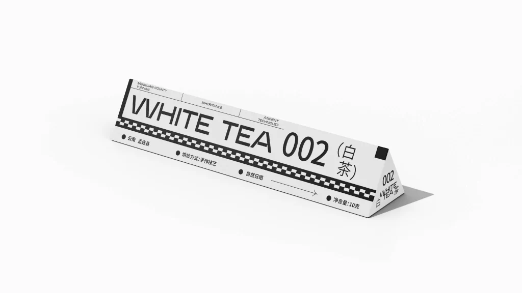 Liucha Fang White Tea Box