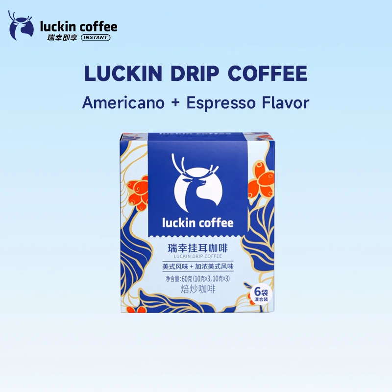 Luckin Drip Coffee Sachets