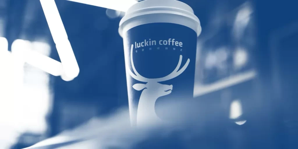 Luckin Hot Cup Blue Tone