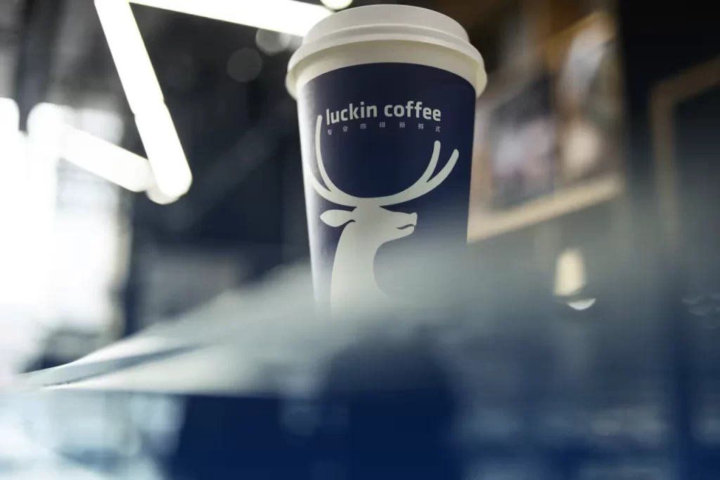 Luckin Hot Cup Warm Tone