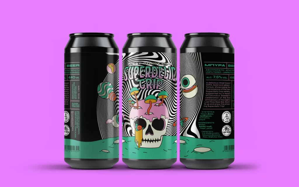 MYPA Beer Can