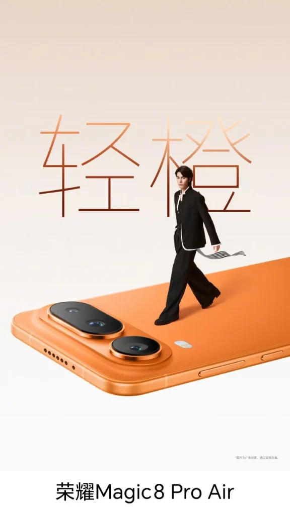 Magic8 Pro Air Render