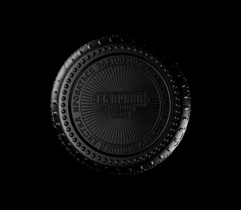 Medal Embossed Vodka Cap Closeup