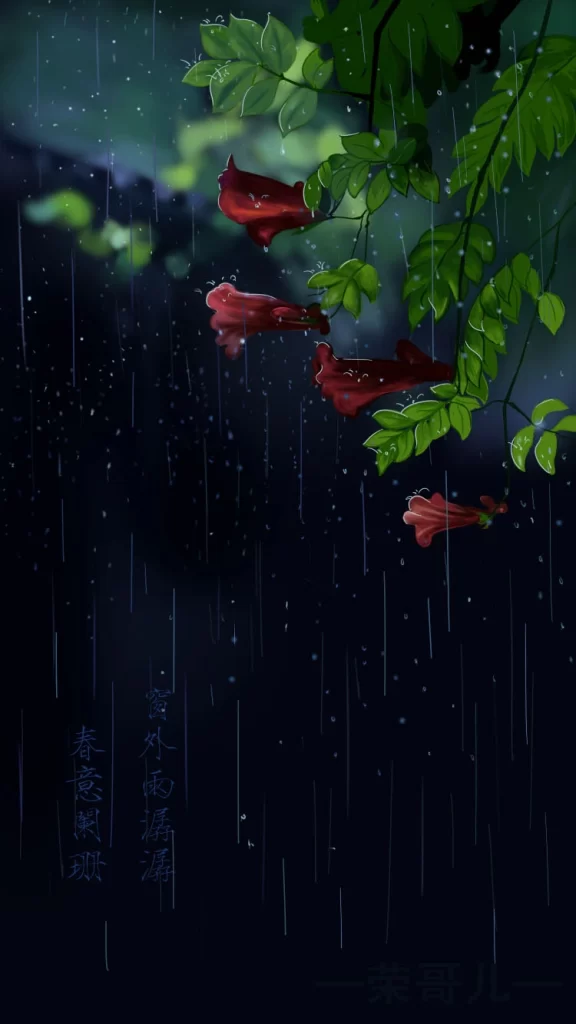 Neon Nature Design Background