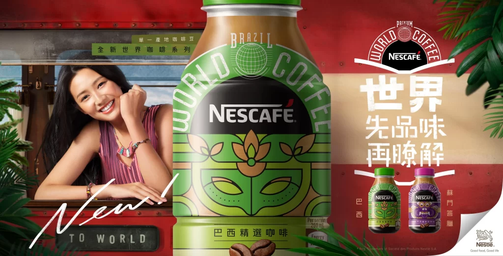 Nescafe World Coffee