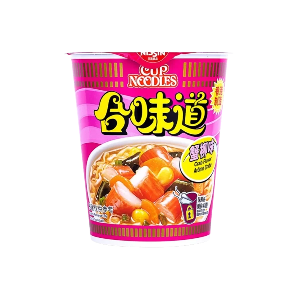 Nissin Cup Noodle Can
