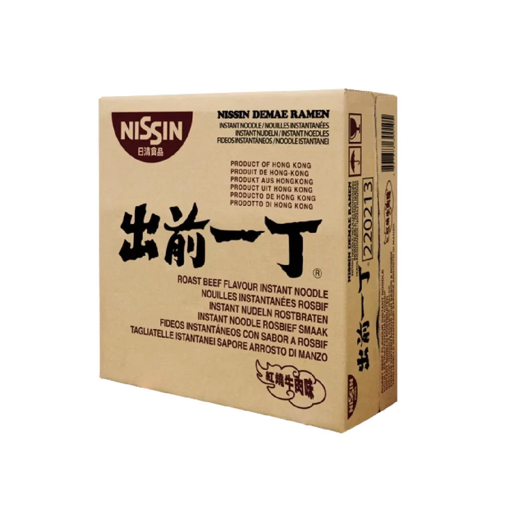 Nissin Instant Noodle Box