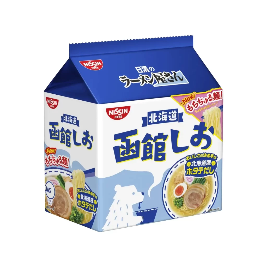 Nissin Instant Noodle Box Detail