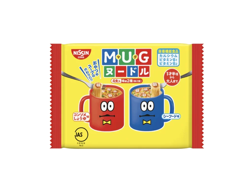 Nissin Mug Cup Noodle Pouch