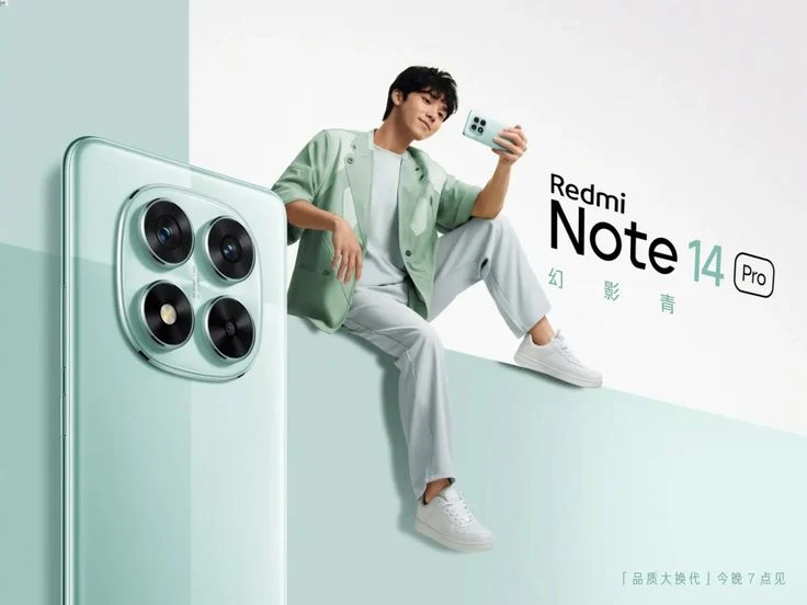 Note 14 Pro Color Poster