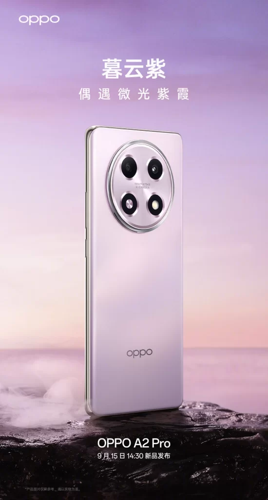 OPPO A2 Pro Advertisement
