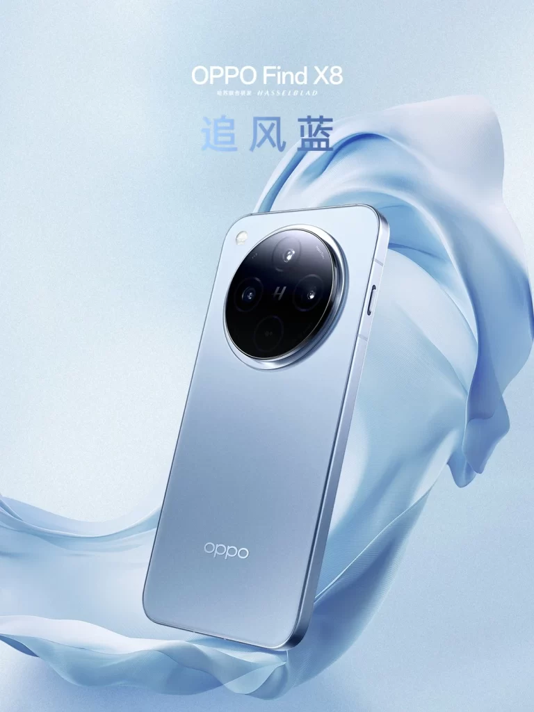 OPPO Find X8 Phone Advertisement