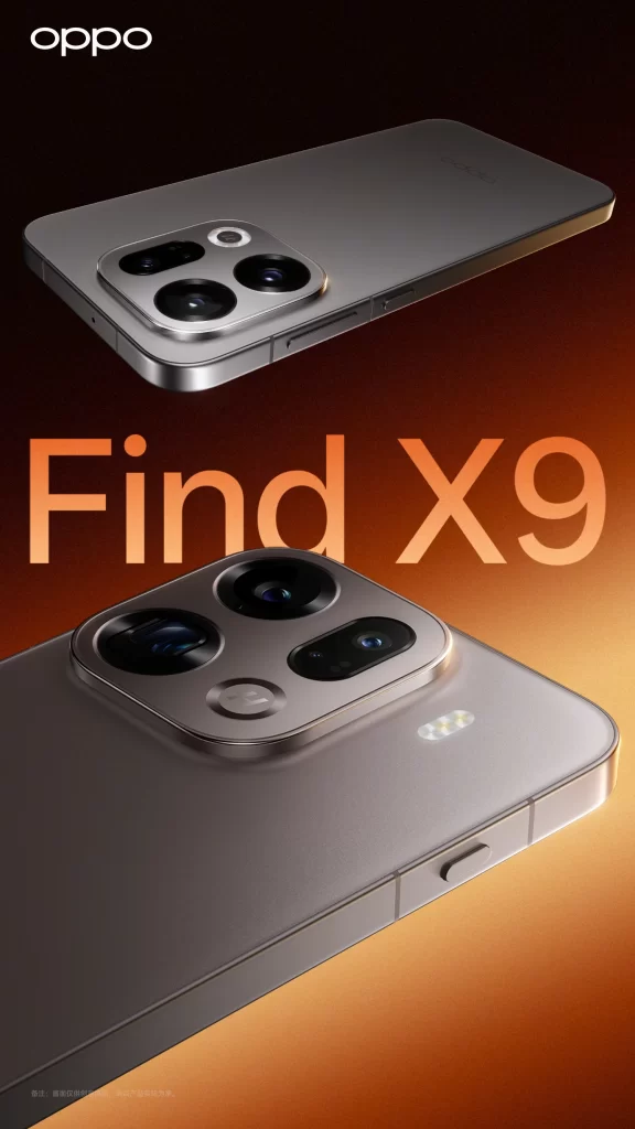 OPPO Find X9 Pro Advertisement
