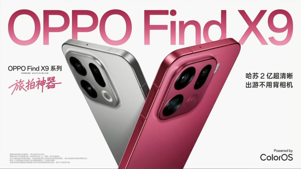 OPPO Find X9 Series Advertisement