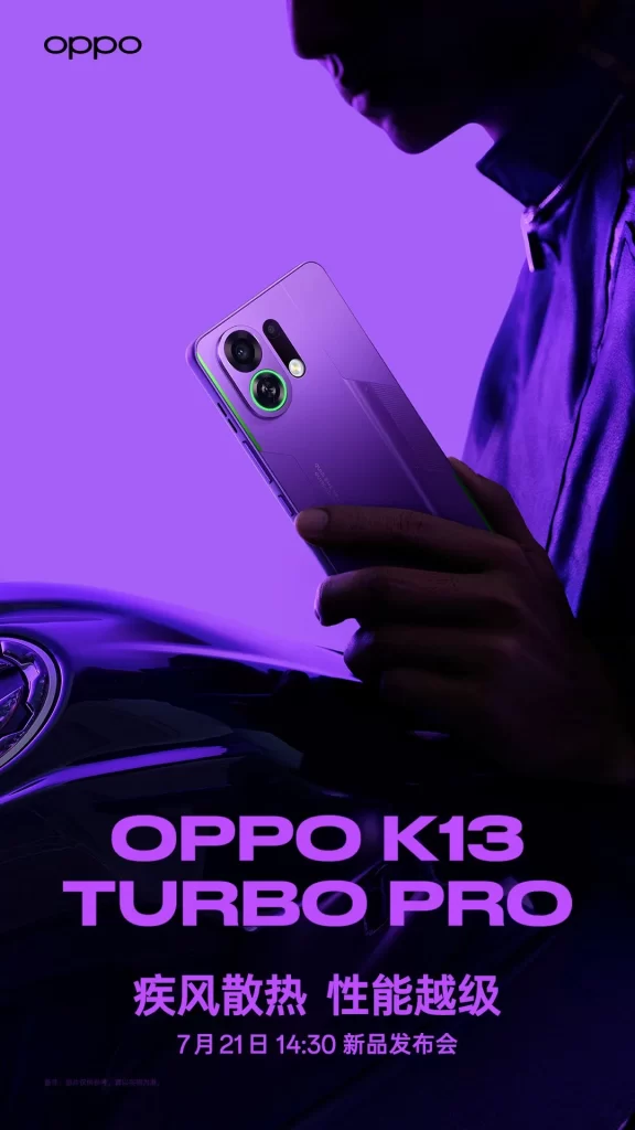 OPPO K13 Turbo Pro Advertisement