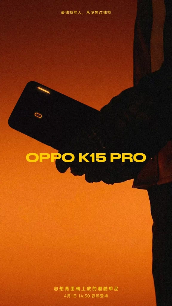OPPO K15 Pro Advertisement