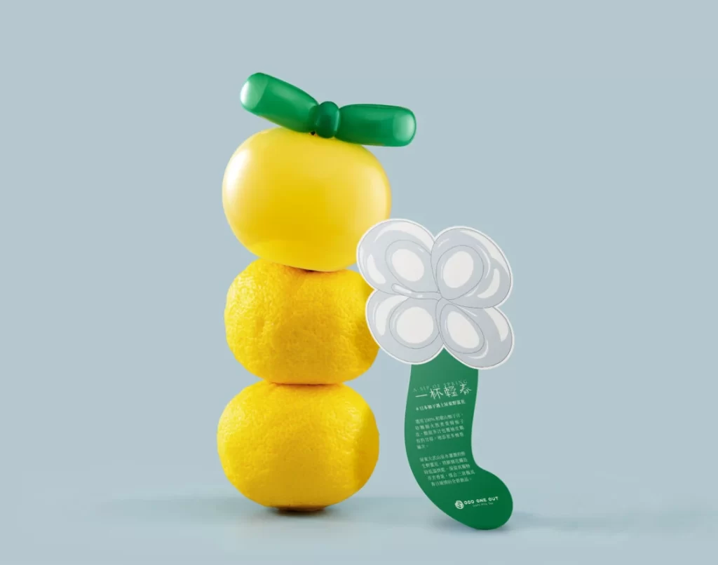 One and Only Lemon Extract Label