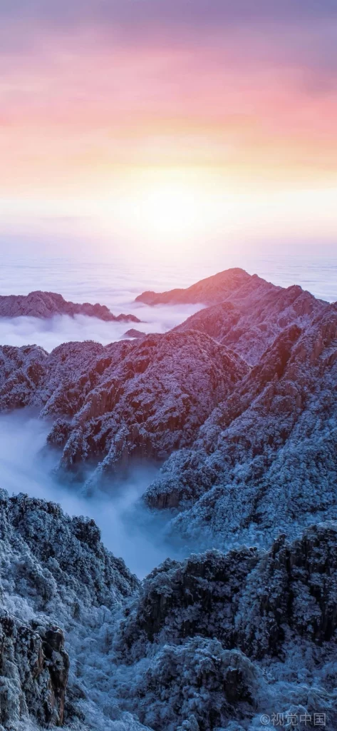White Mountain Gradient Nature Background