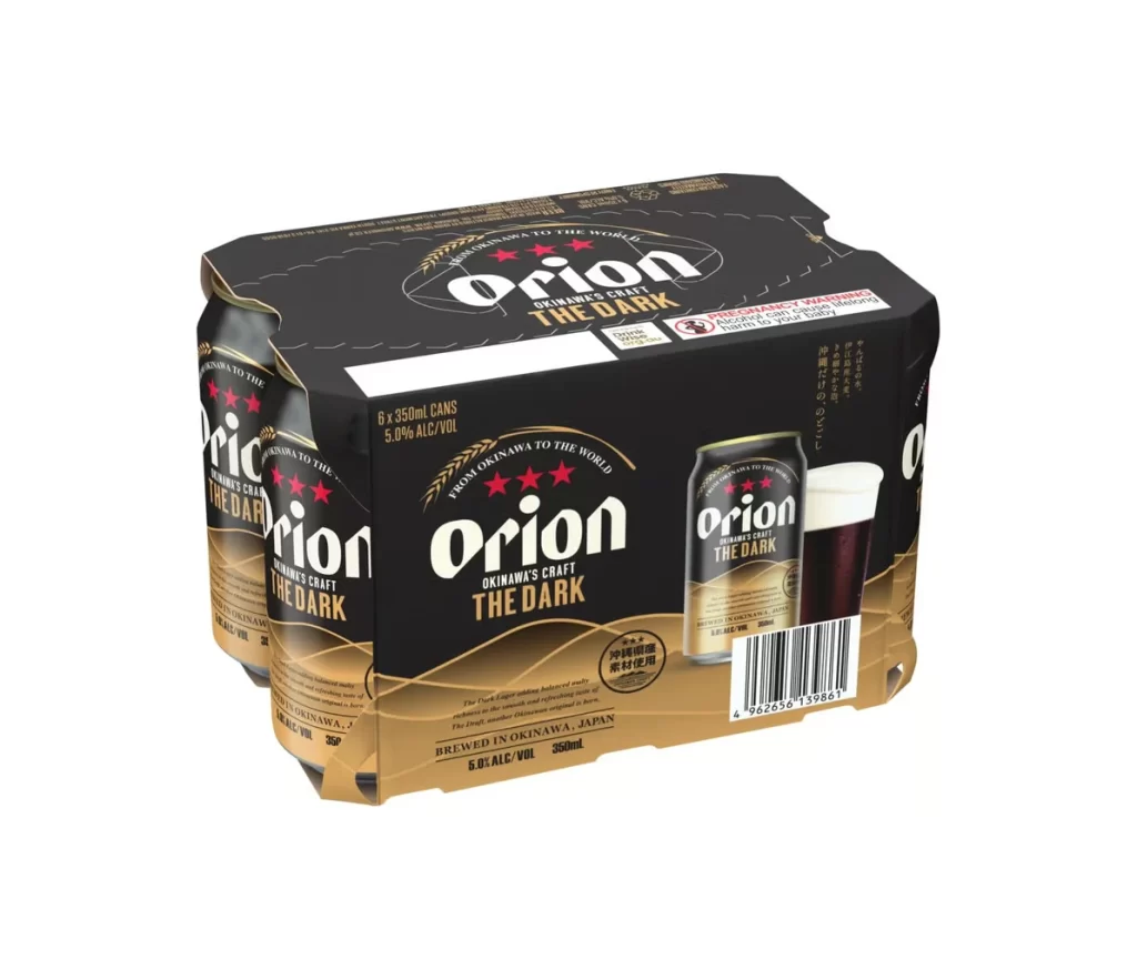Orion Beer Can