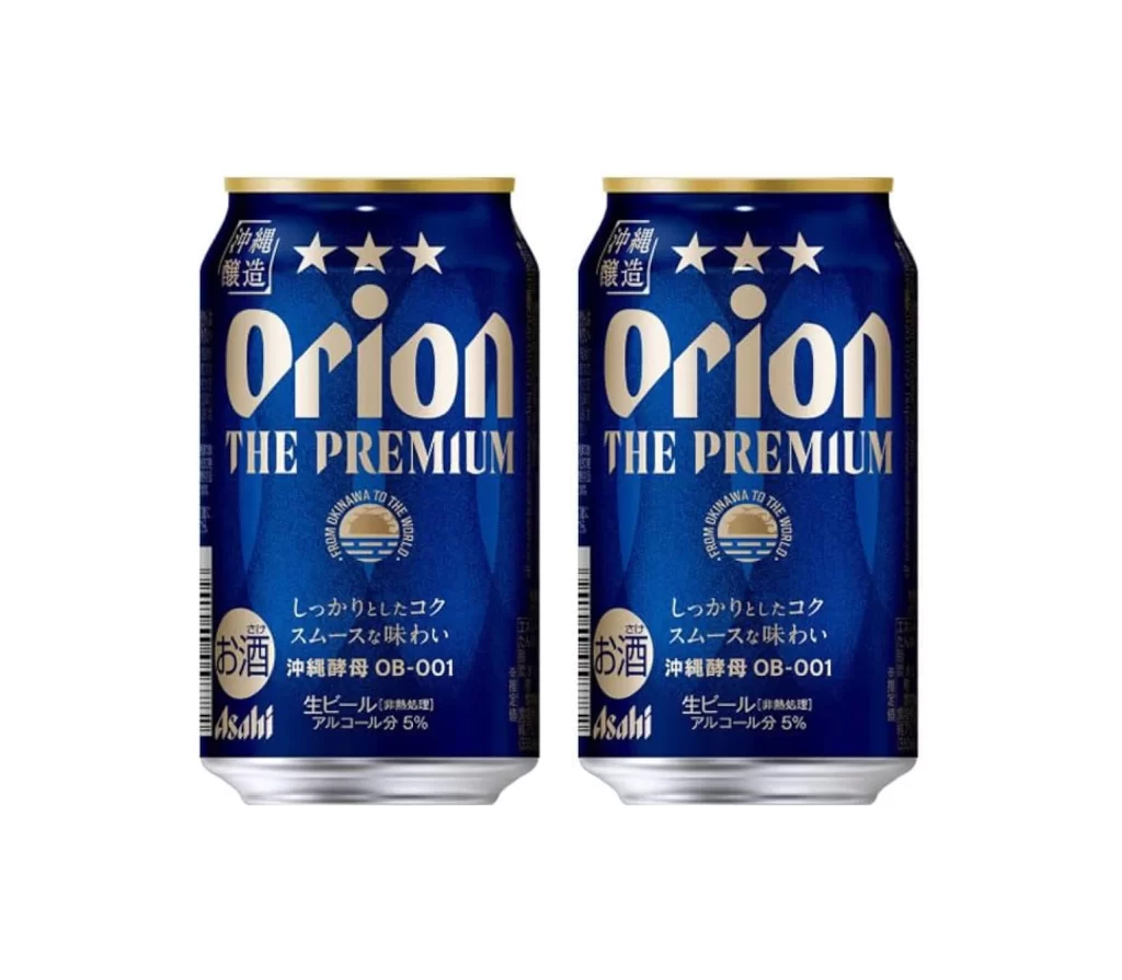 Orion Beer Can Closeup