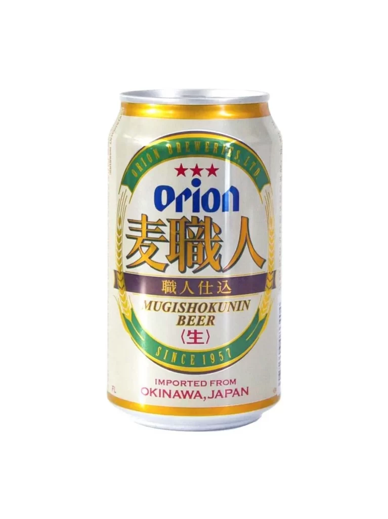 Orion Beer Can Detail