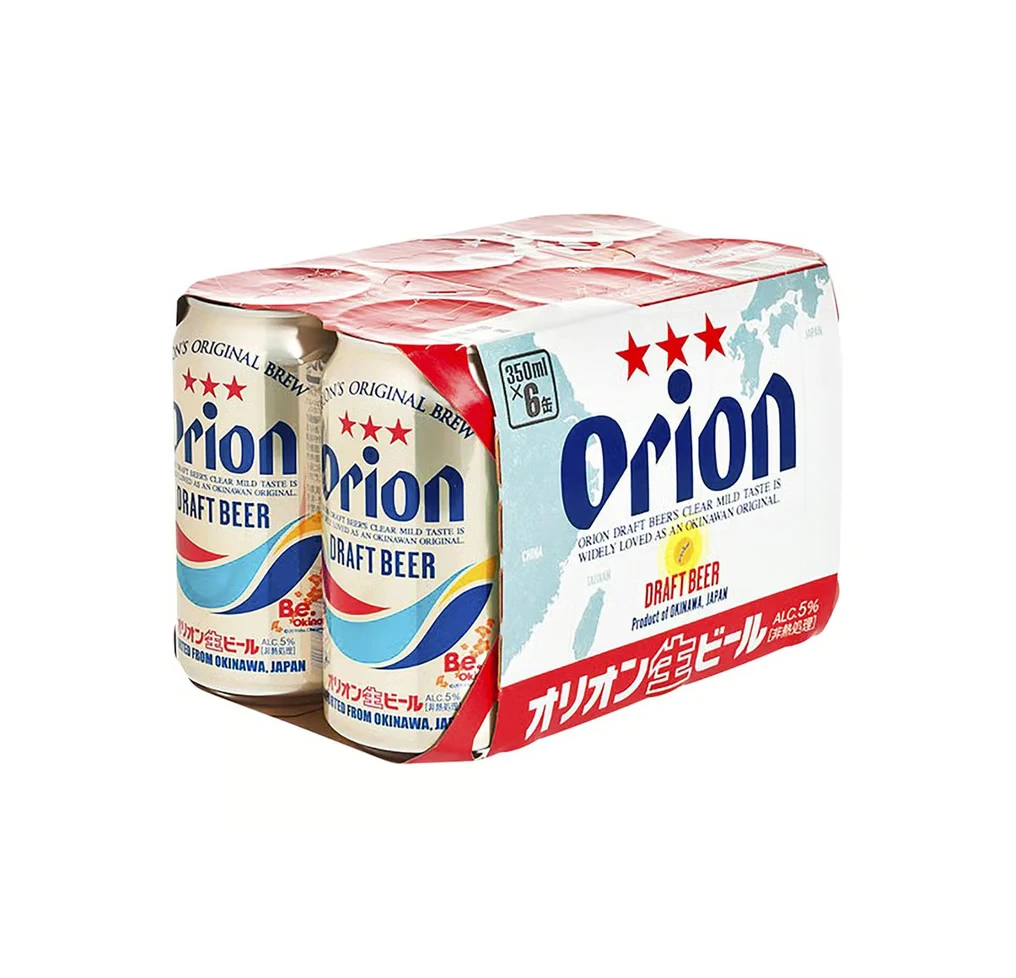 Orion Draft Beer Can Detail