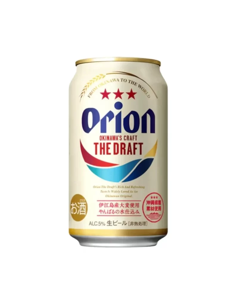 Orion Draft Beer Can View