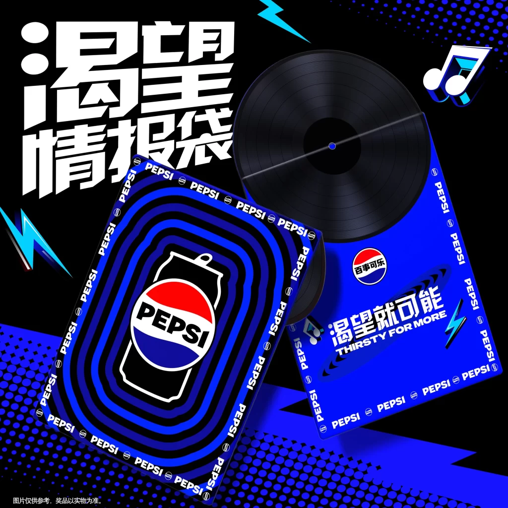 Pepsi Celebrity Campaign Advertisement