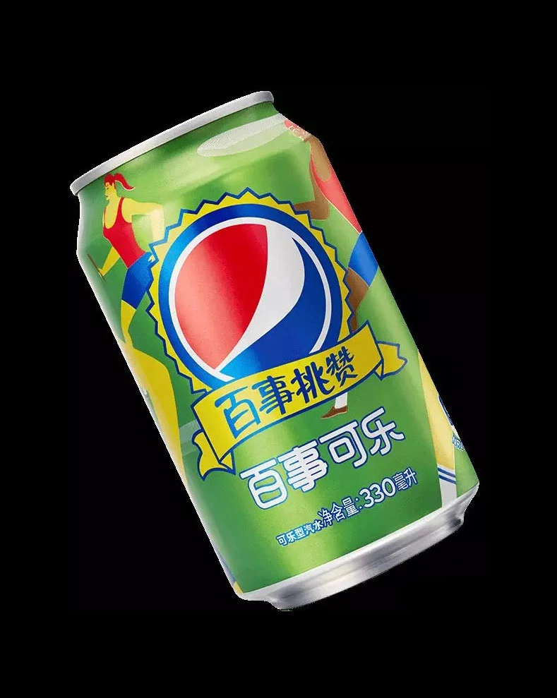 Pepsi Chinese Colorful Can