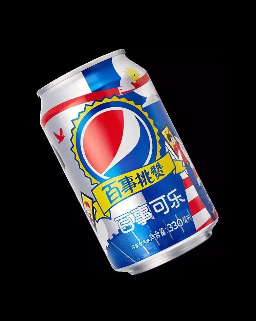 Pepsi Chinese Design Can