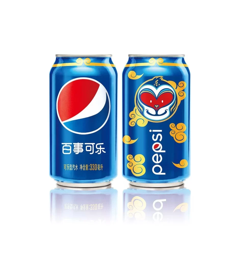 Pepsi Chinese Monkey Can