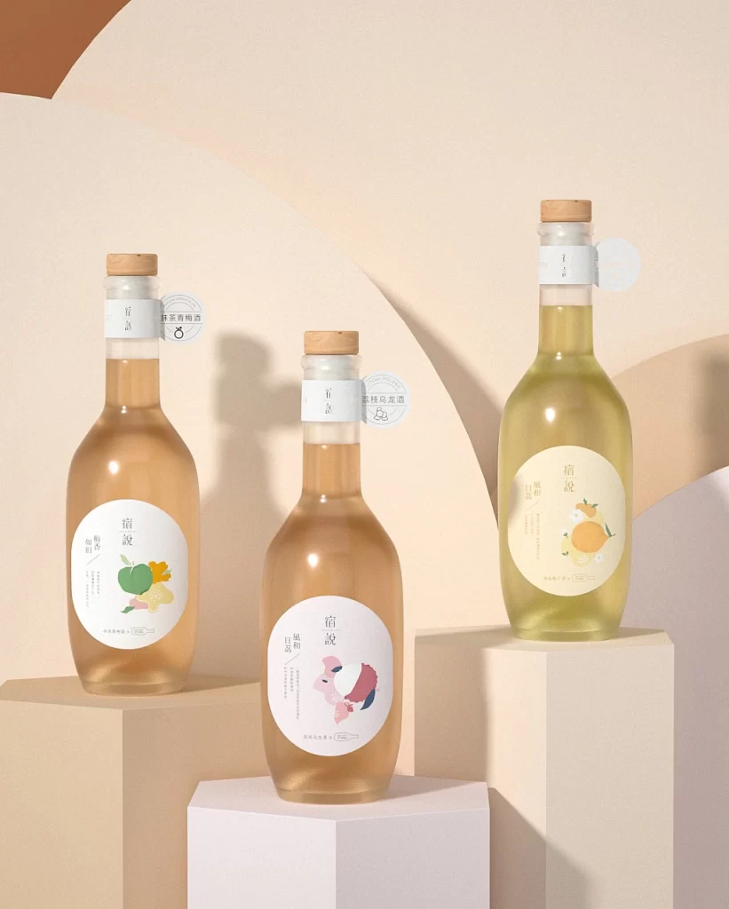 Qingyou Design Alcoholic Beverage Bottle