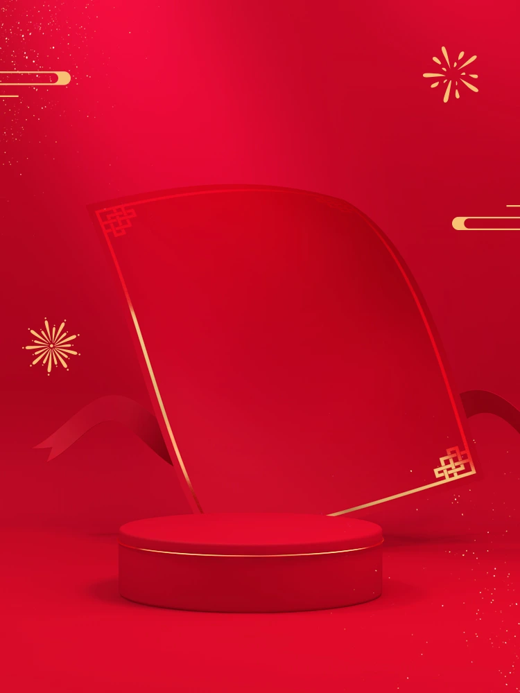 Red Circle 3D Background
