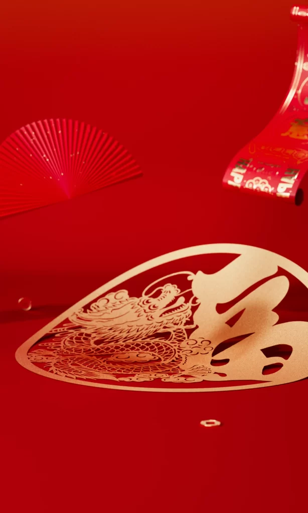 Chinese Paper Cutting Red Decoration
