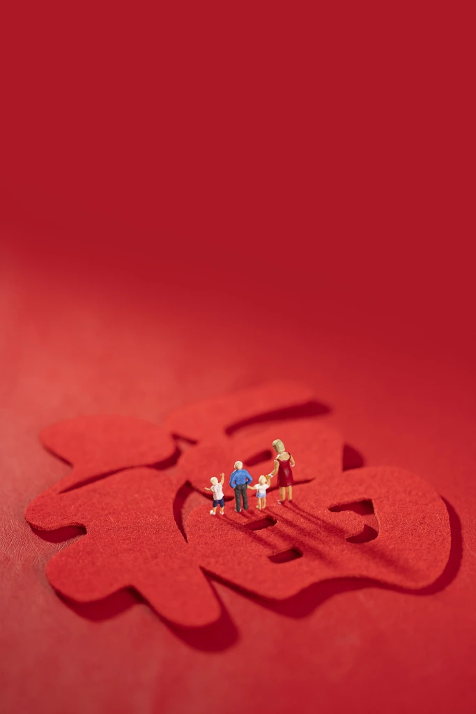 Red Gradient 3D Background