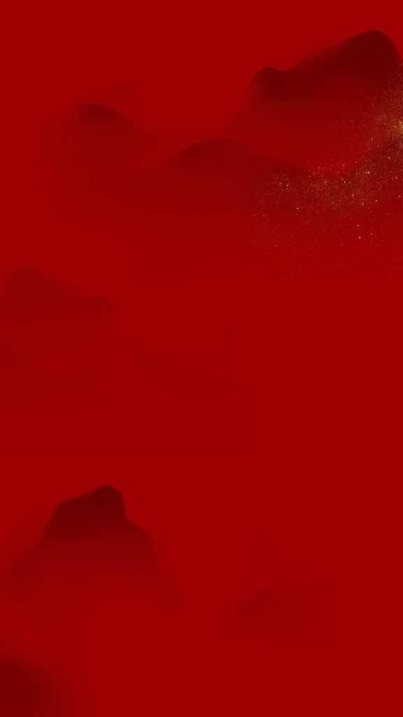 Red Minimal Abstract Background