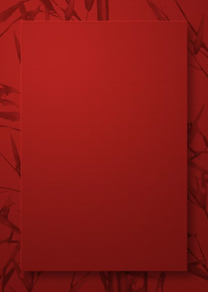 Red 3D Gradient Background