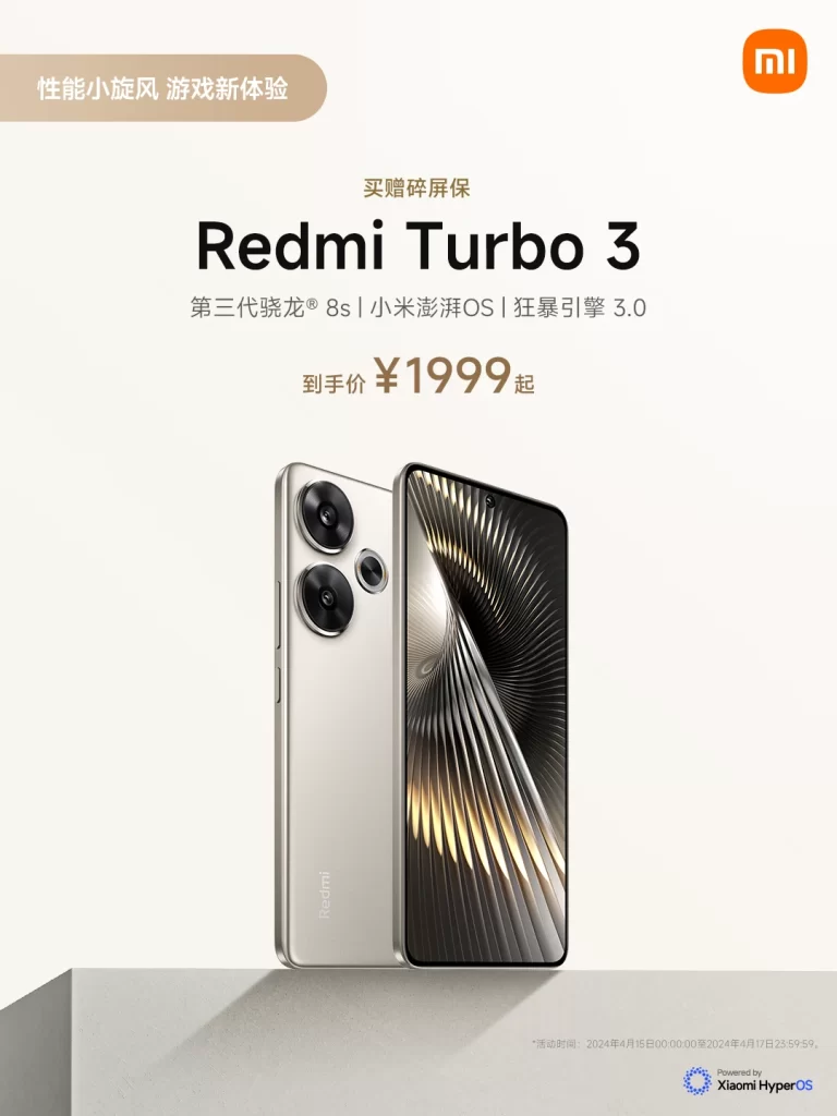 Redmi Turbo 3 Phone Advertisement