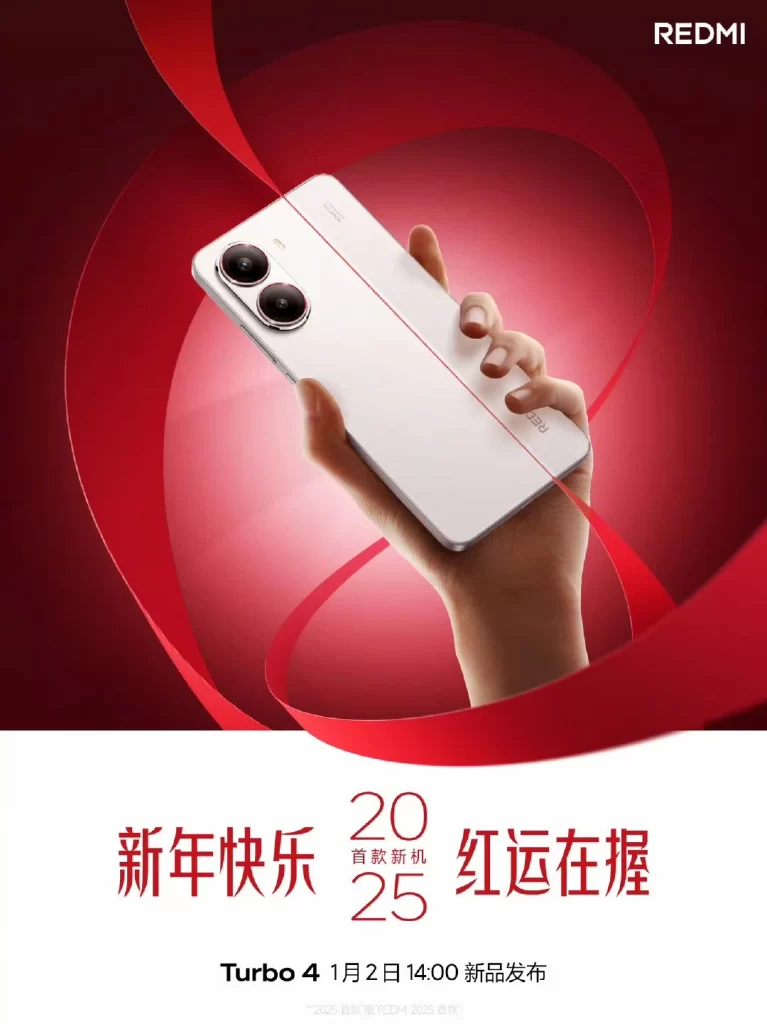 Redmi Turbo 4 Poster Advertisement