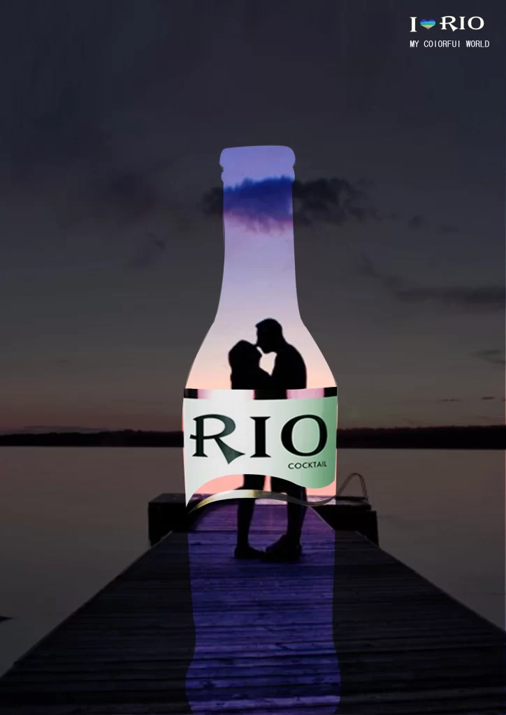 Rio Bottle Couple Silhouette