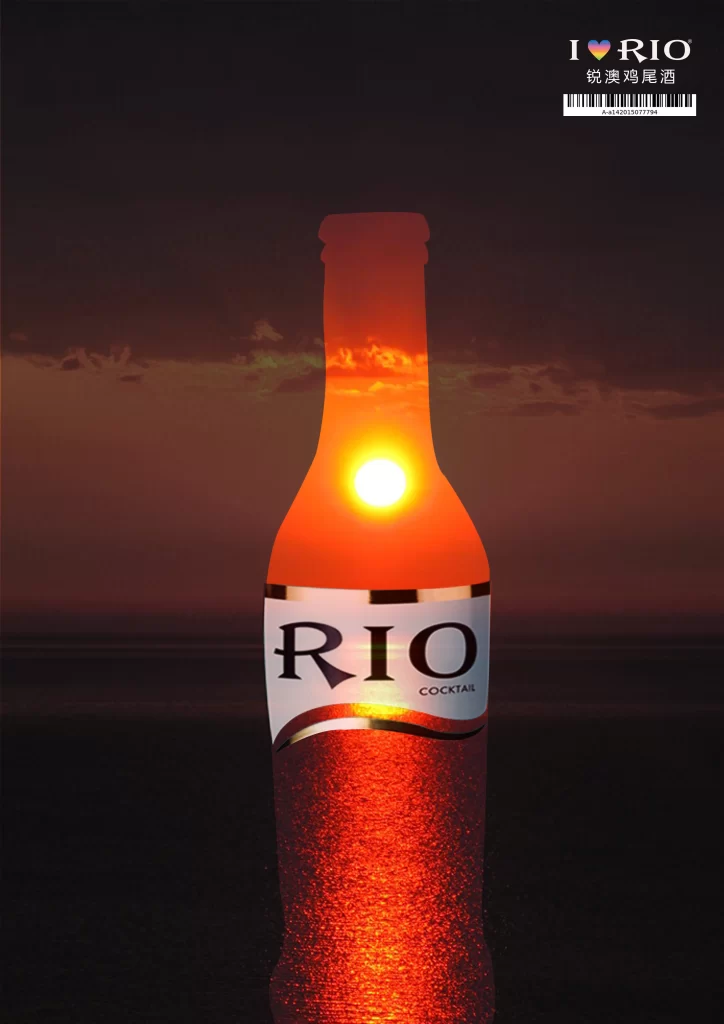 Rio Cocktail Bottle Sunset
