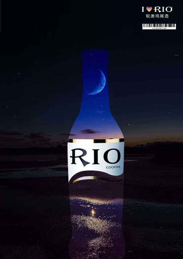Rio Cocktail Night Moon
