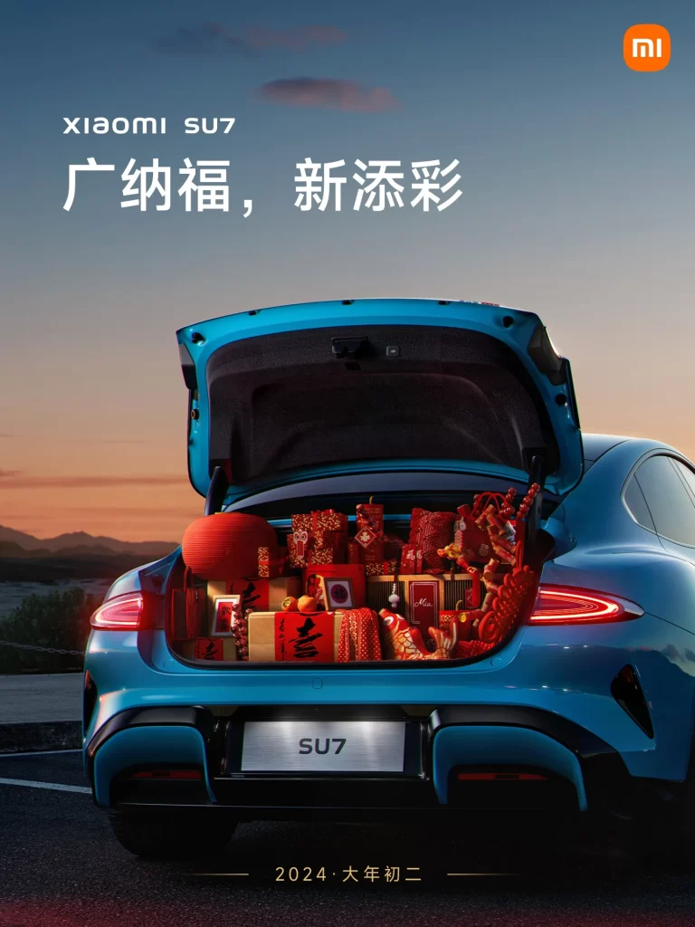 SU7 Blue Trunk Open Advertisement