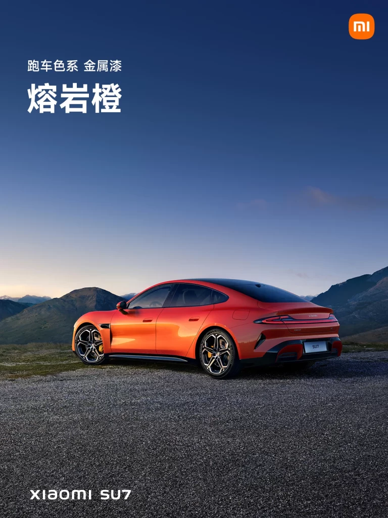 SU7 Lava Orange Mountain Advertisement