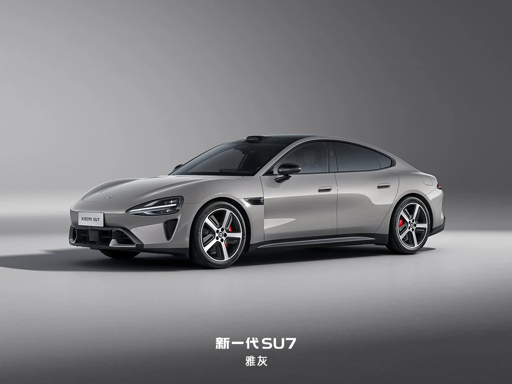 SU7 Silver Side Advertisement