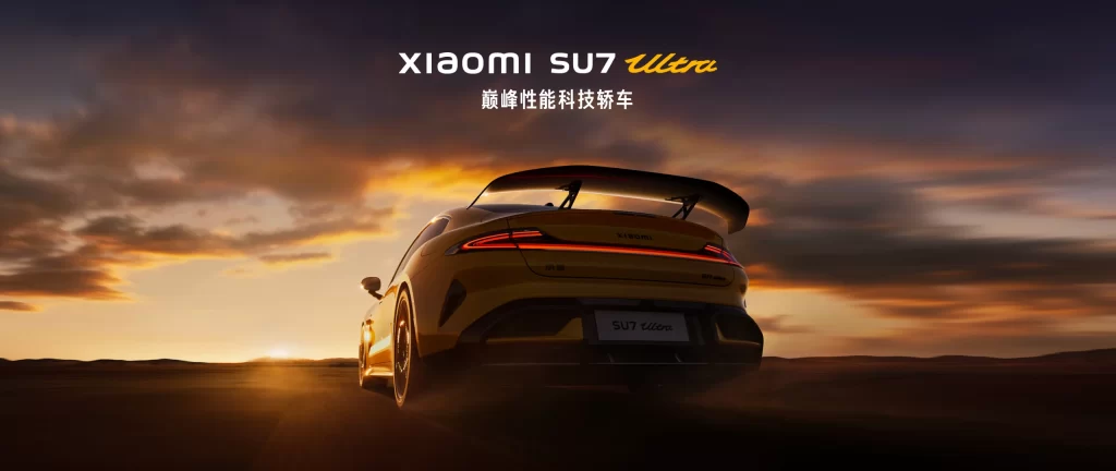 SU7 Ultra Sunset Advertisement