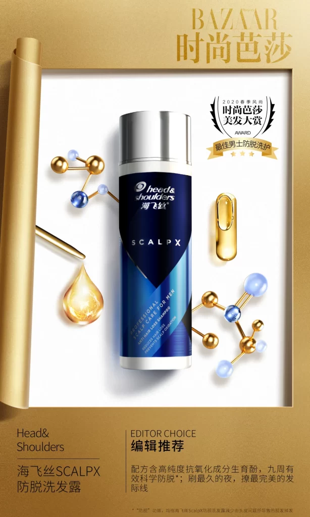 Scalpx Dandruff Shampoo