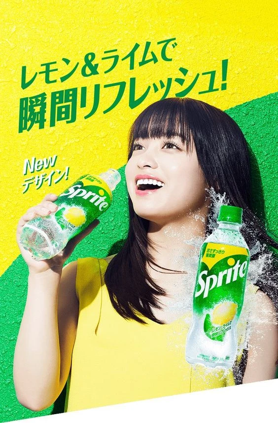 Sprite Lemon Lime Soda Advertisement