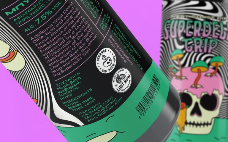 Super Deluxe Beer Can