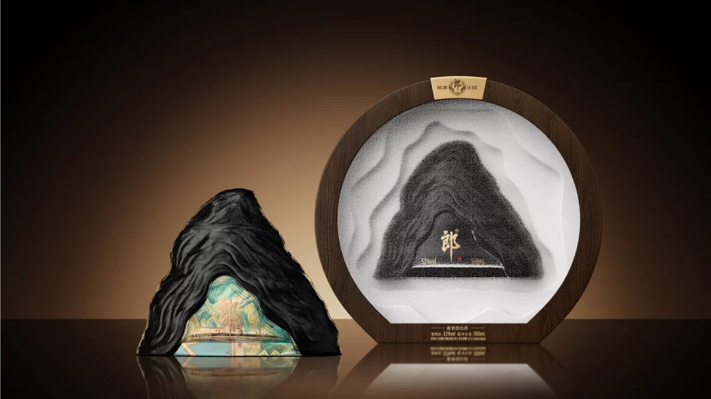 Tea Packaging With Mountain Design Box